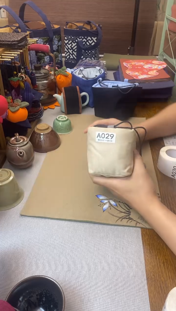 大斗金A029（配件）——