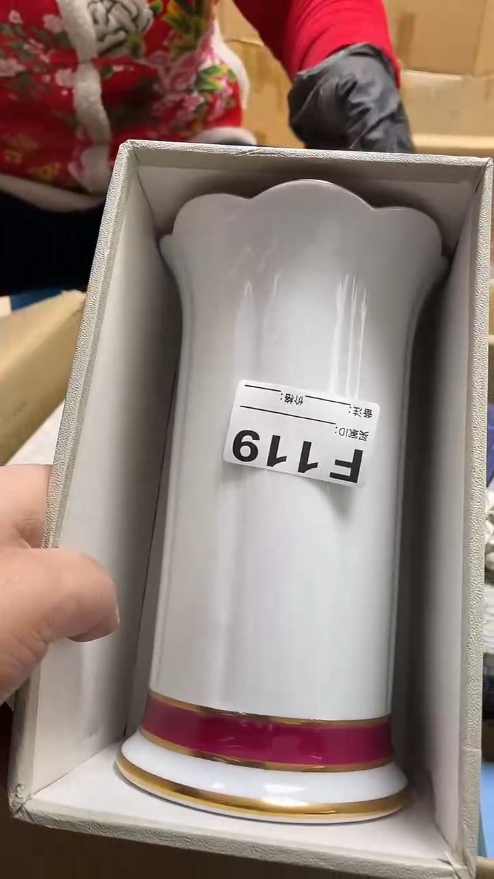 瓷片走**蓝瓷片119鼎炎中古
