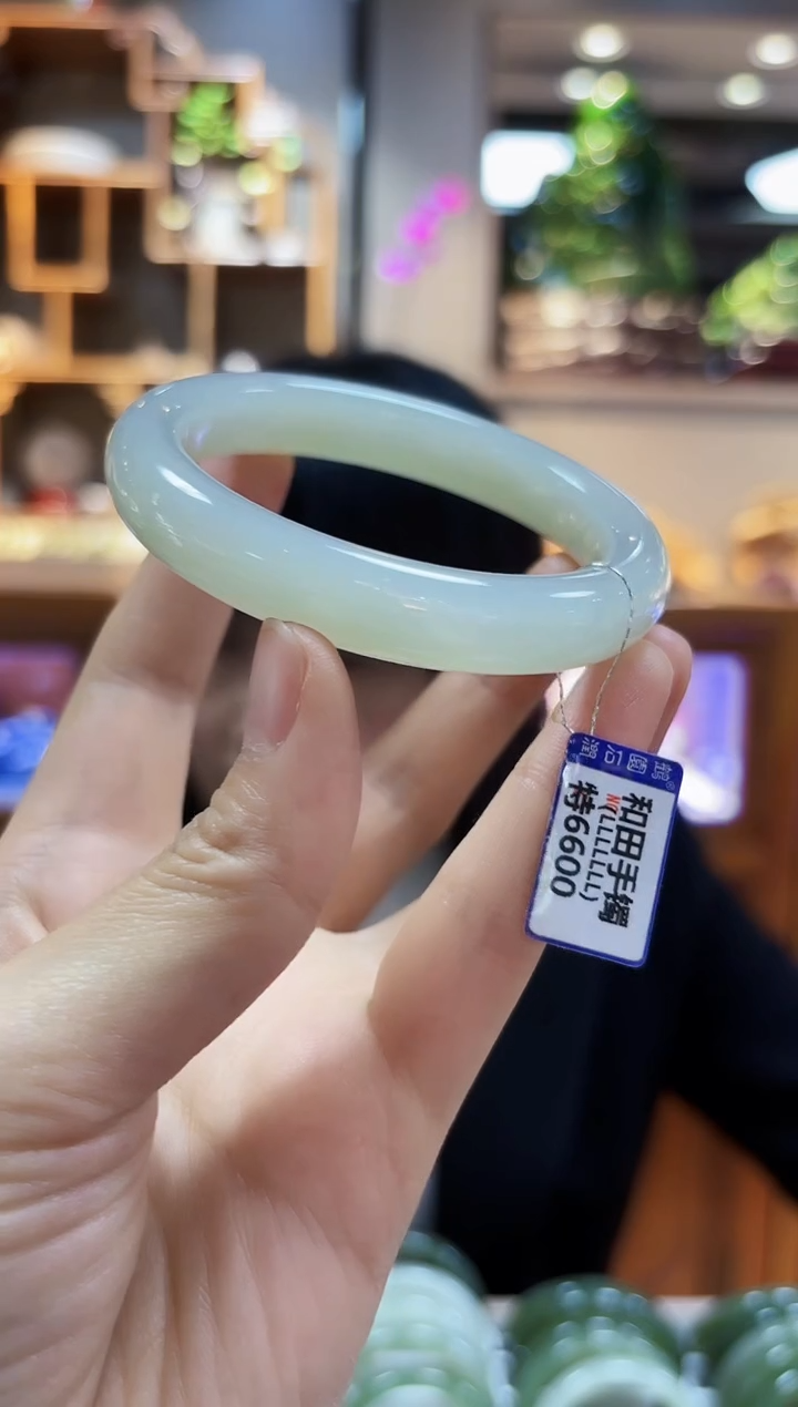 【闪购商品】和田玉57.4未镶嵌手镯