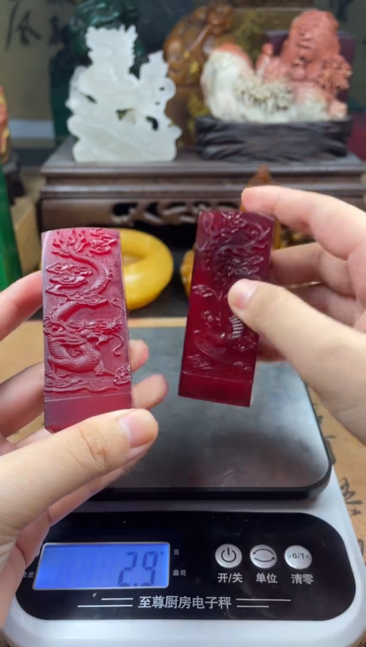 寿山石印石红田料龙凤对章 财运亨通 吉祥如意