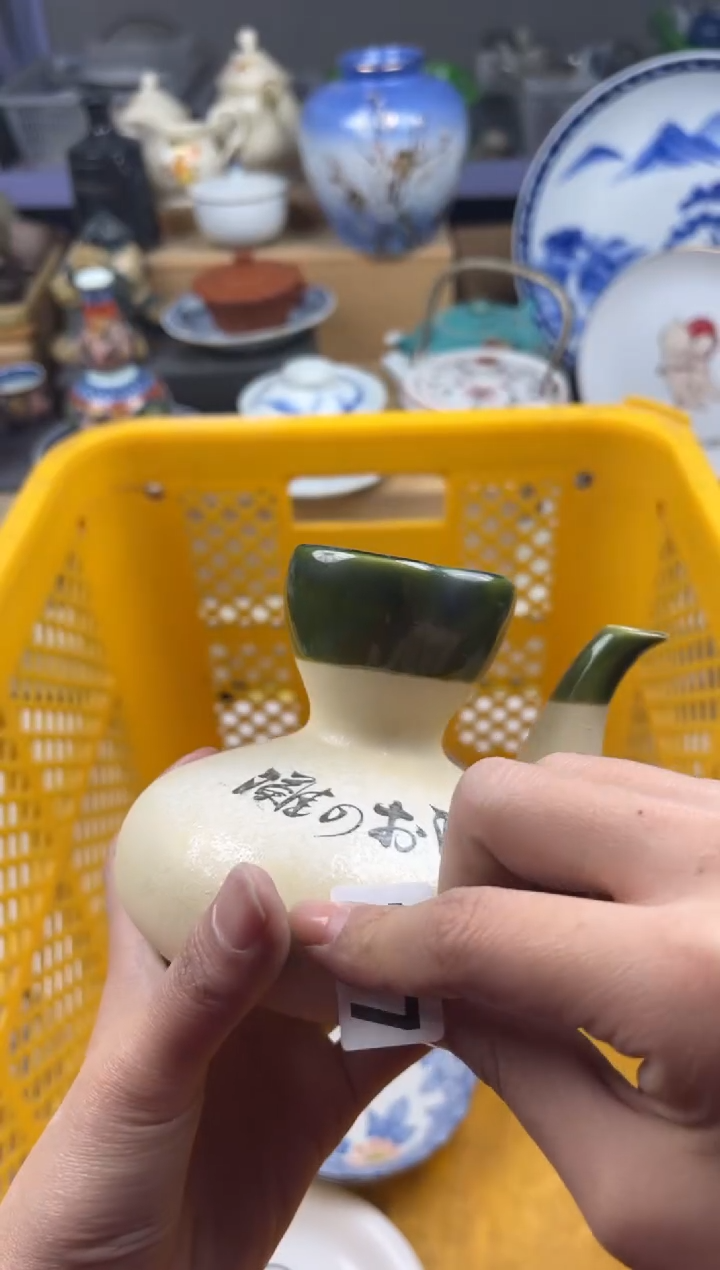 【闪购商品】瓷片满20包邮凑凑单167