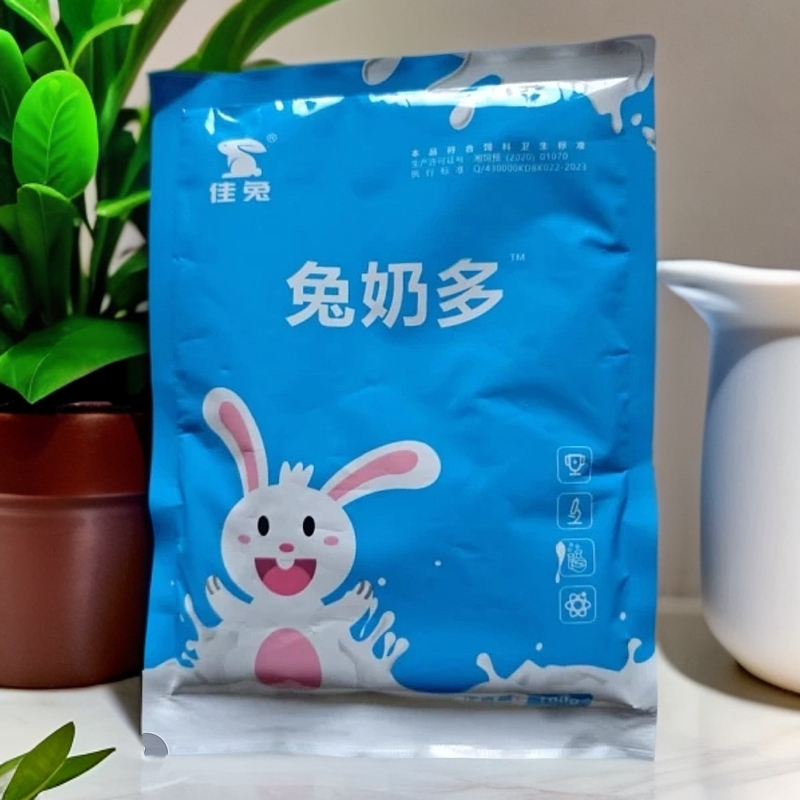 佳兔兔药  兔用品  兔产后康 奶多多 母兔下奶  兔奶多 