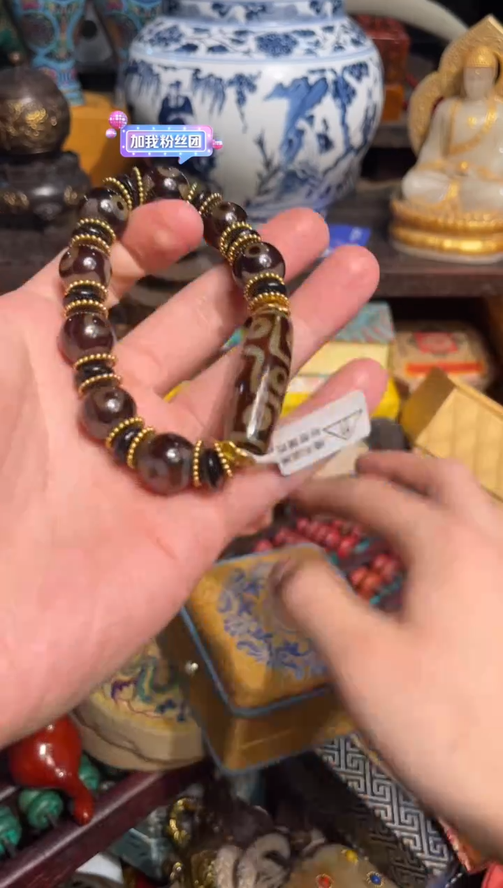 【闪购商品】玛瑙/玉髓颈饰未镶嵌恻恻恻恻恻恻恻恻60