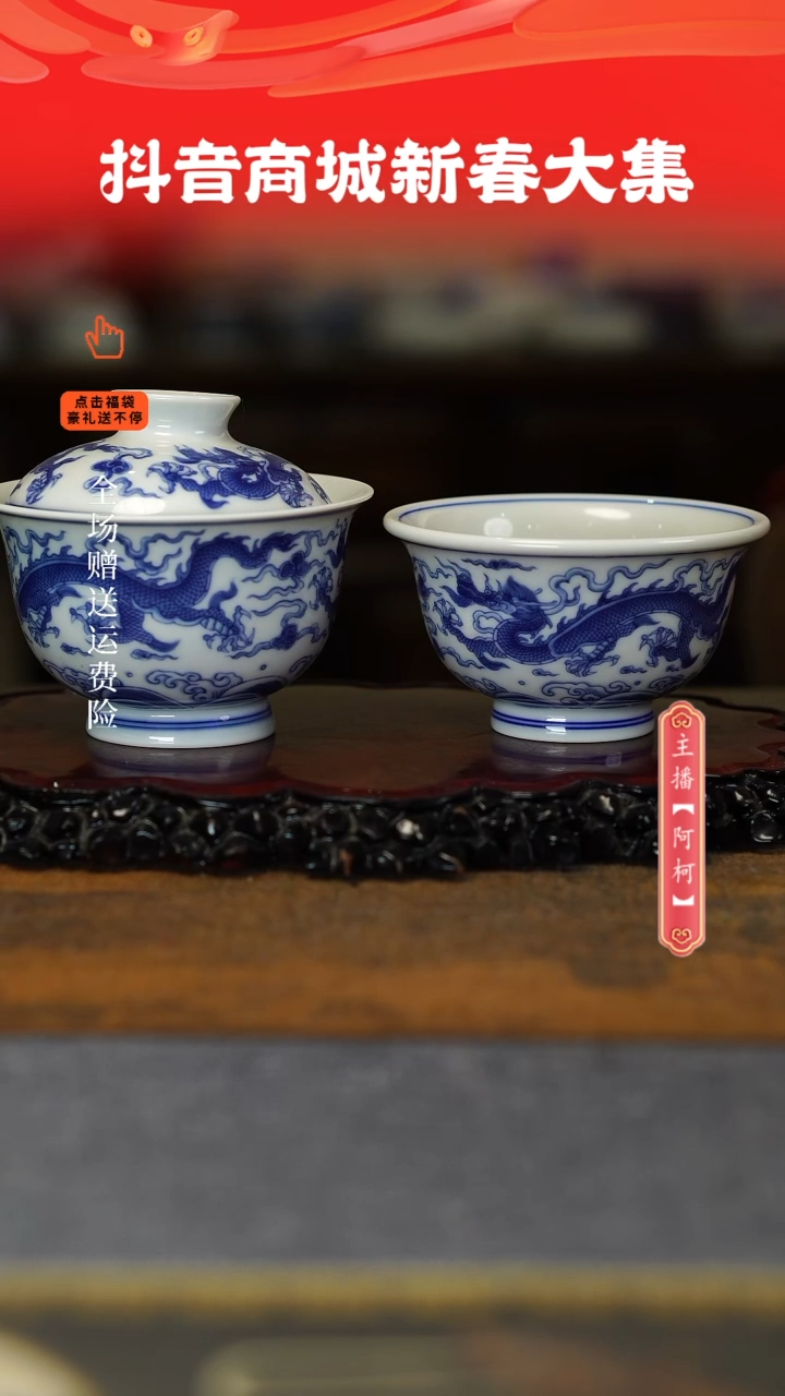 【闪购商品】其他两件套。。。。