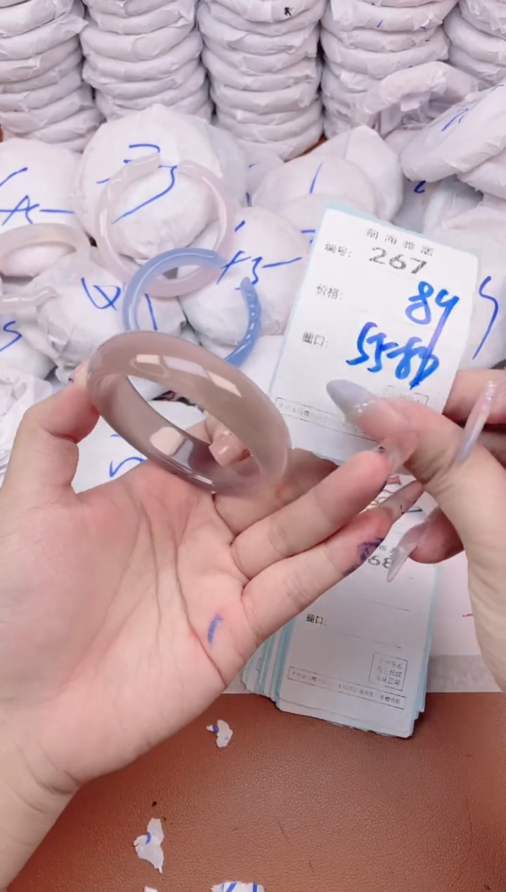 【闪购商品】玛瑙/玉髓手镯未镶嵌267