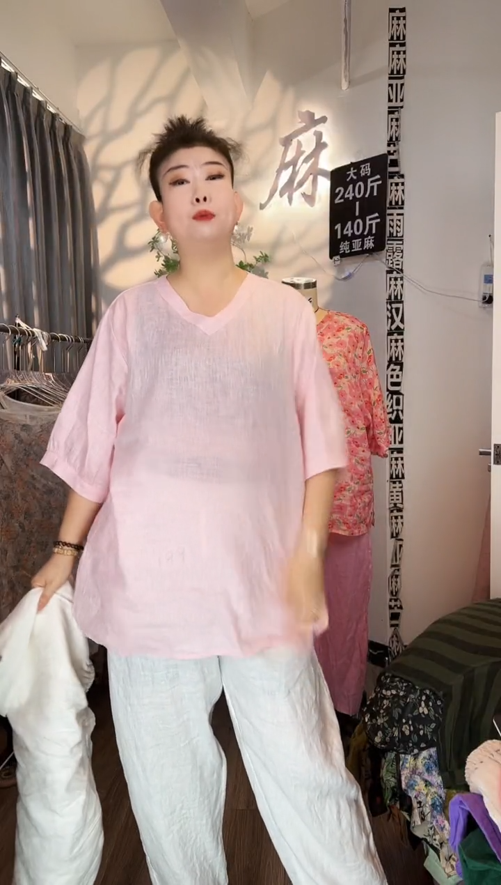 亚麻大码女装系列。