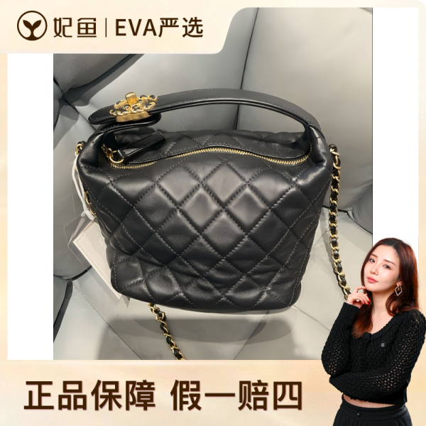 包包/香奈儿/95新/250824EV0016/C19137292784