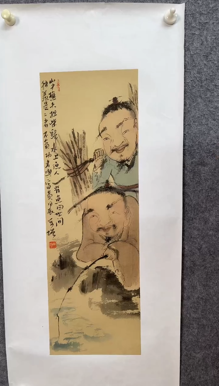 【闪购商品】国画ST-WYF人物绘画作品