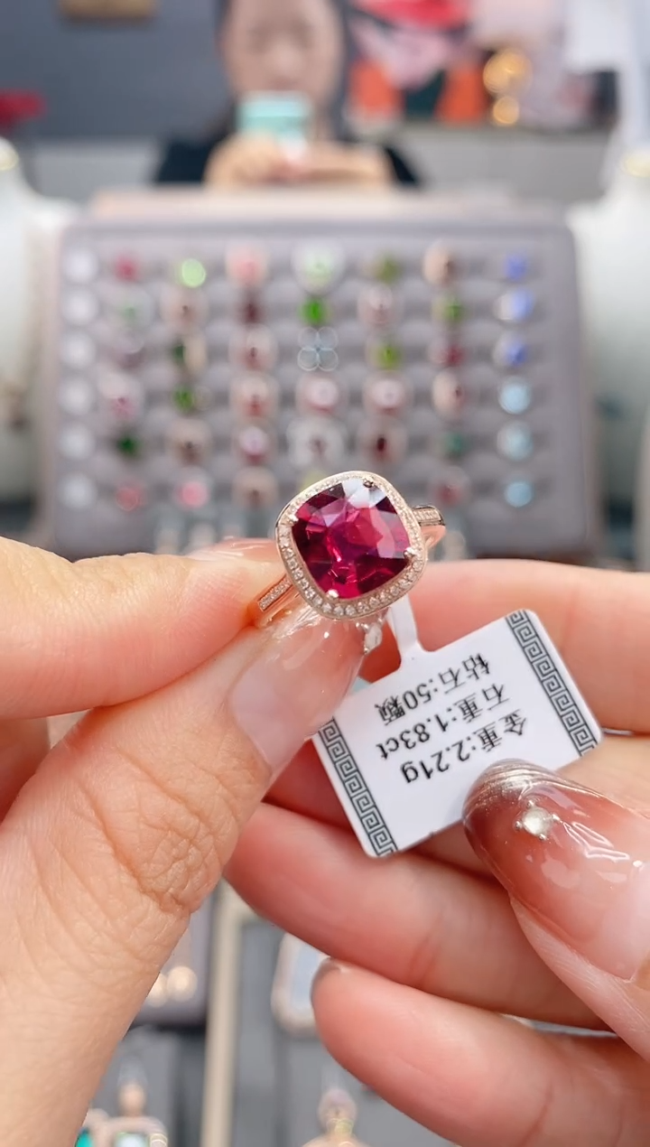 18K金镶嵌戒指碧玺1.83