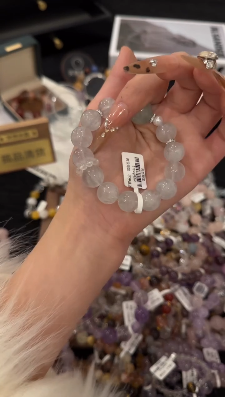 合金手链水晶绿萤石x1507