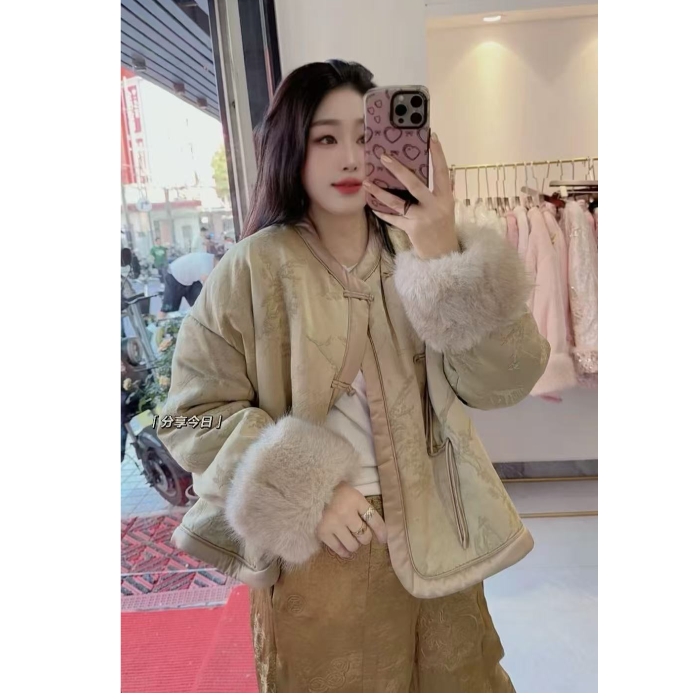 大码胖mm国风毛毛袖新中式复古盘扣加厚秋冬保暖外套休闲百搭