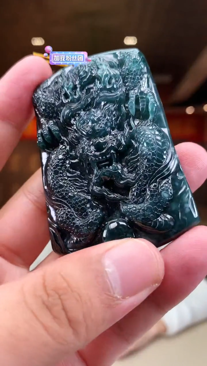 【闪购商品】定制翡翠未镶嵌        *622