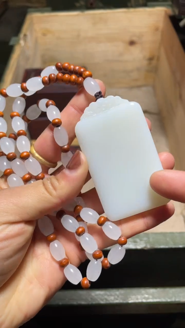 【闪购商品】平安牌带链子1件