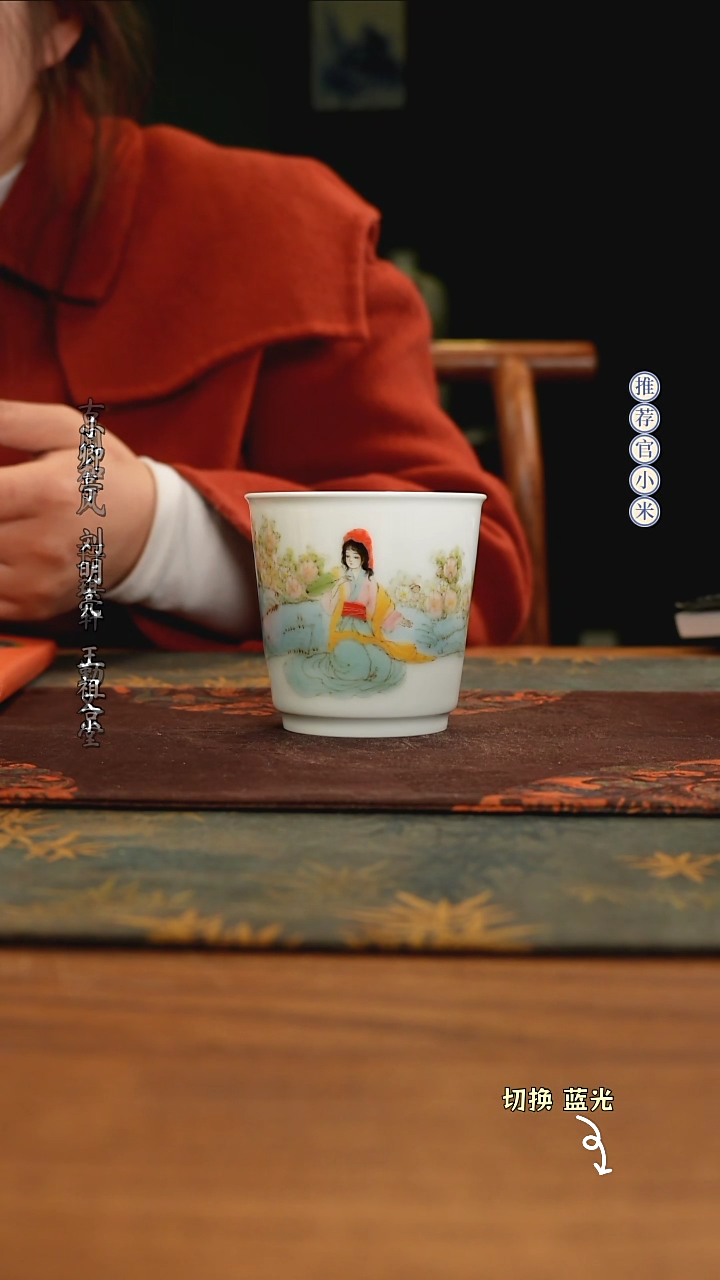 【闪购商品】刘明亮高温颜色釉