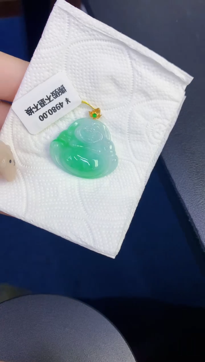 颈饰18K金镶嵌翡翠缅甸天然翡翠A货