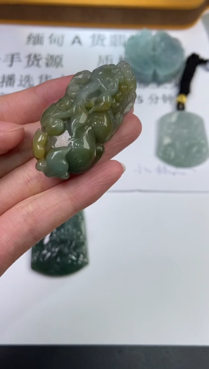 翡翠挂件未镶嵌296382  
