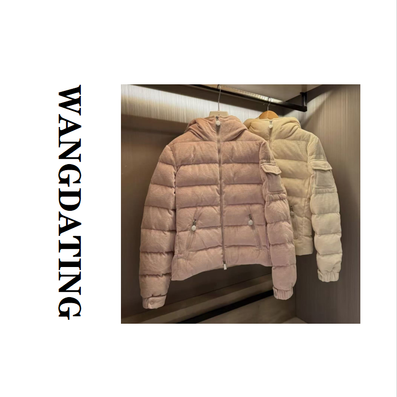 WANGDATING【棉花糖】25s冬款磨毛连帽羽绒服女款