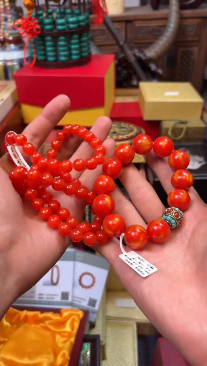 --------瓷--------两个一起红红红