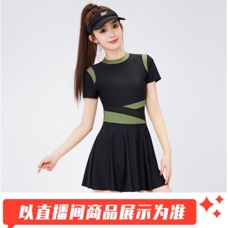 201-300品牌女士泳衣2025新款高级感显瘦泡温泉泳装MQ