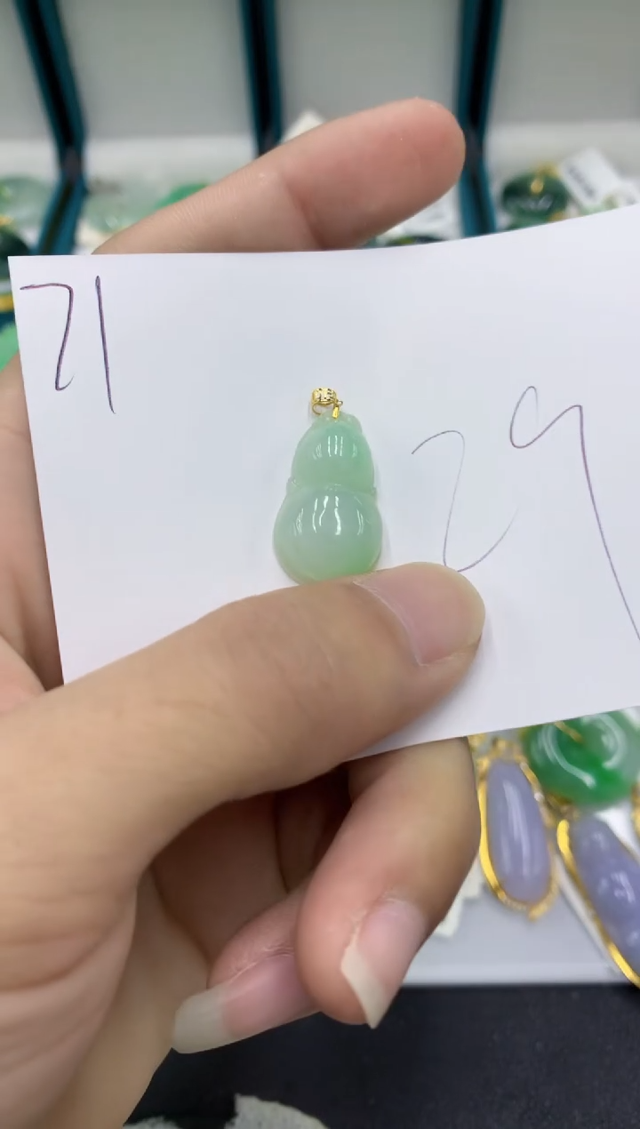 【闪购商品】翡翠颈饰18K金镶嵌翡翠