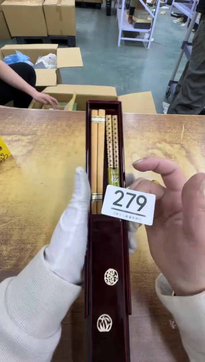 【闪购商品】瓷器瓷片茶具酒具279