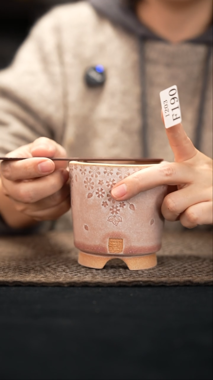 口径7.5花盆-12-3-190特