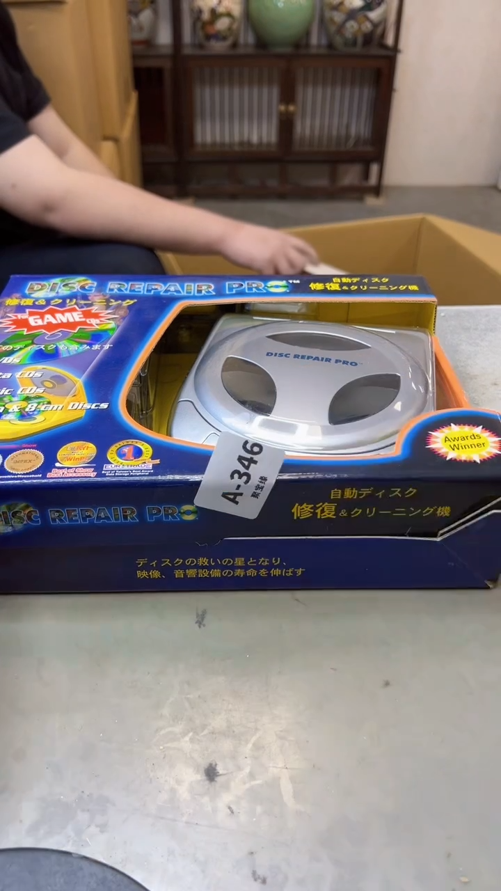 【闪购商品】瓷片346聚宝缘海淘精选