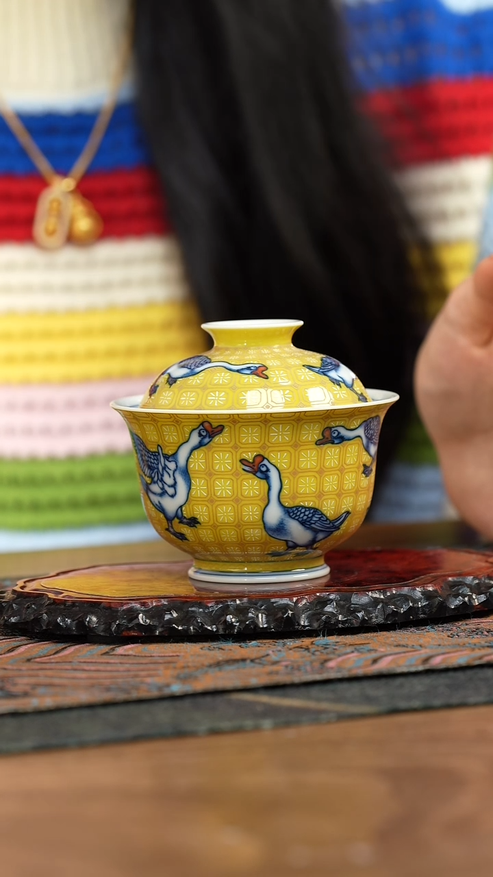 【闪购商品】水造黄釉 红运当头盖碗