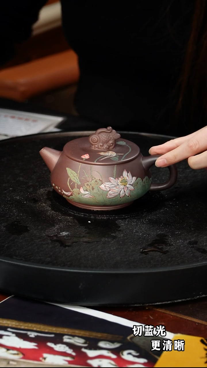 茶壶紫砂王品荣 荷趣98 老紫泥 200毫升 配荷花画