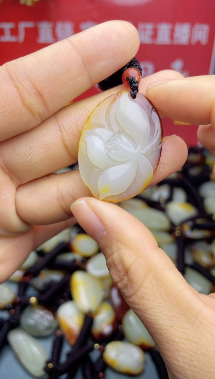 【闪购商品】和田玉颈饰未镶嵌