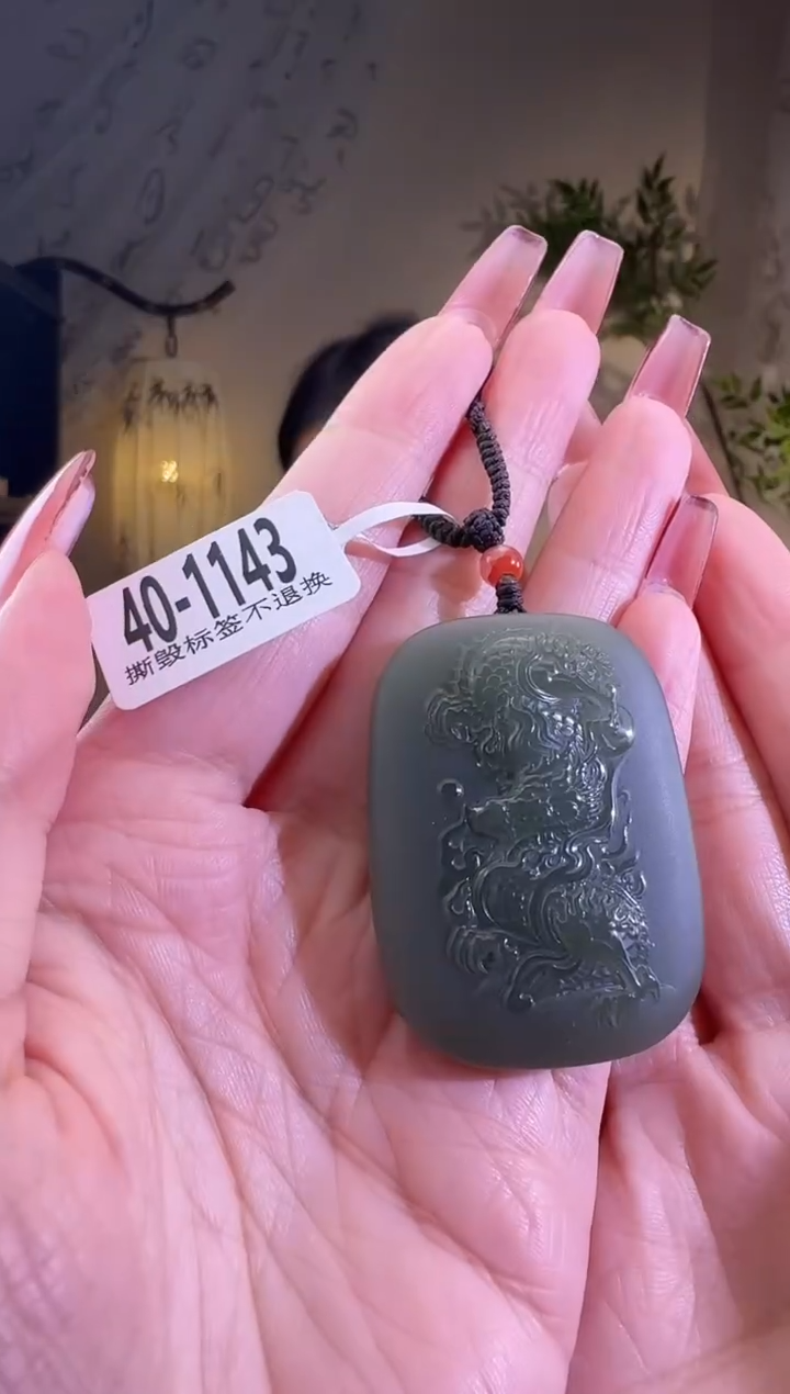 【闪购商品】和田玉颈饰未镶嵌40-1143