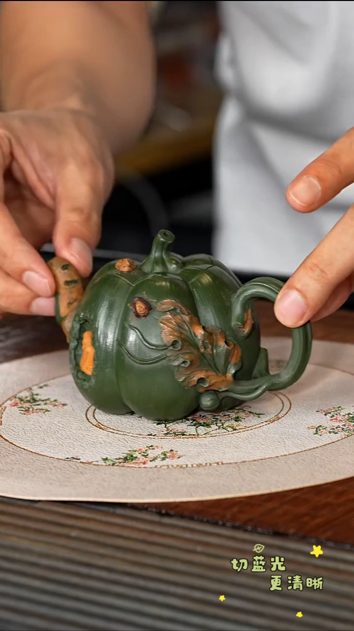 茶壶紫砂宜兴紫砂CYL 绿泥 南瓜180cc