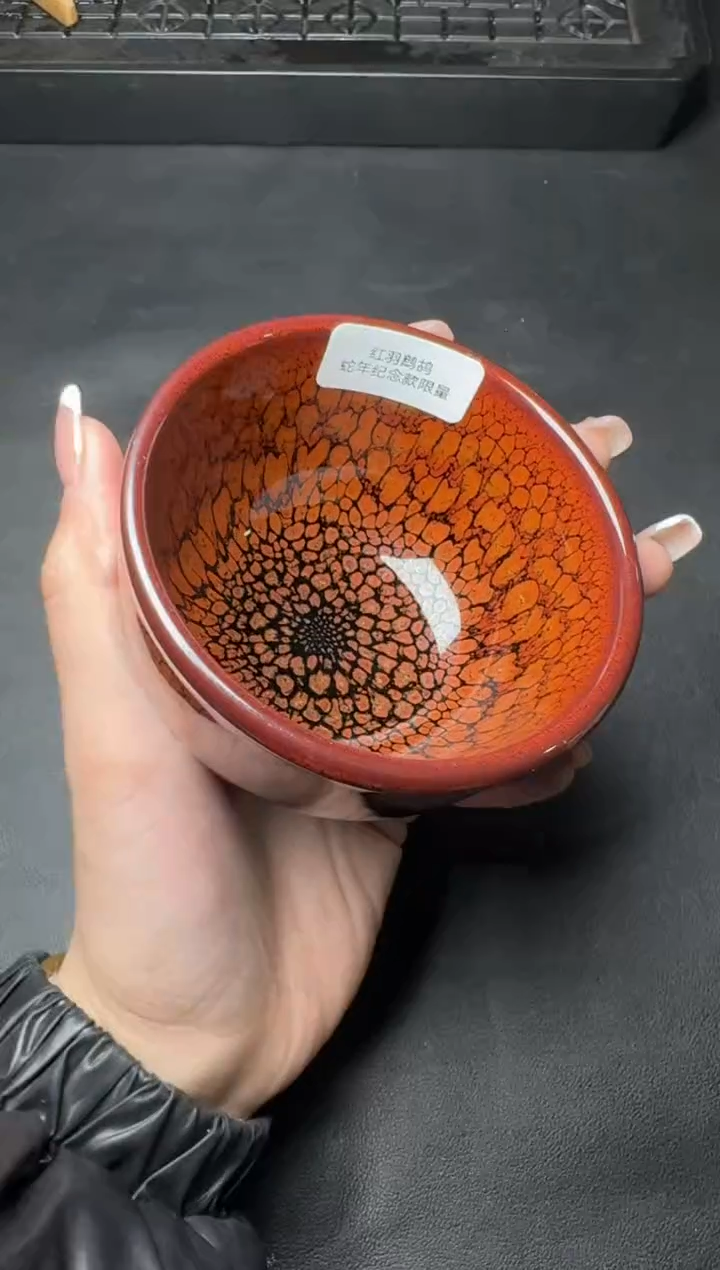 【闪购商品】茶盏何定欣鹧鸪斑29