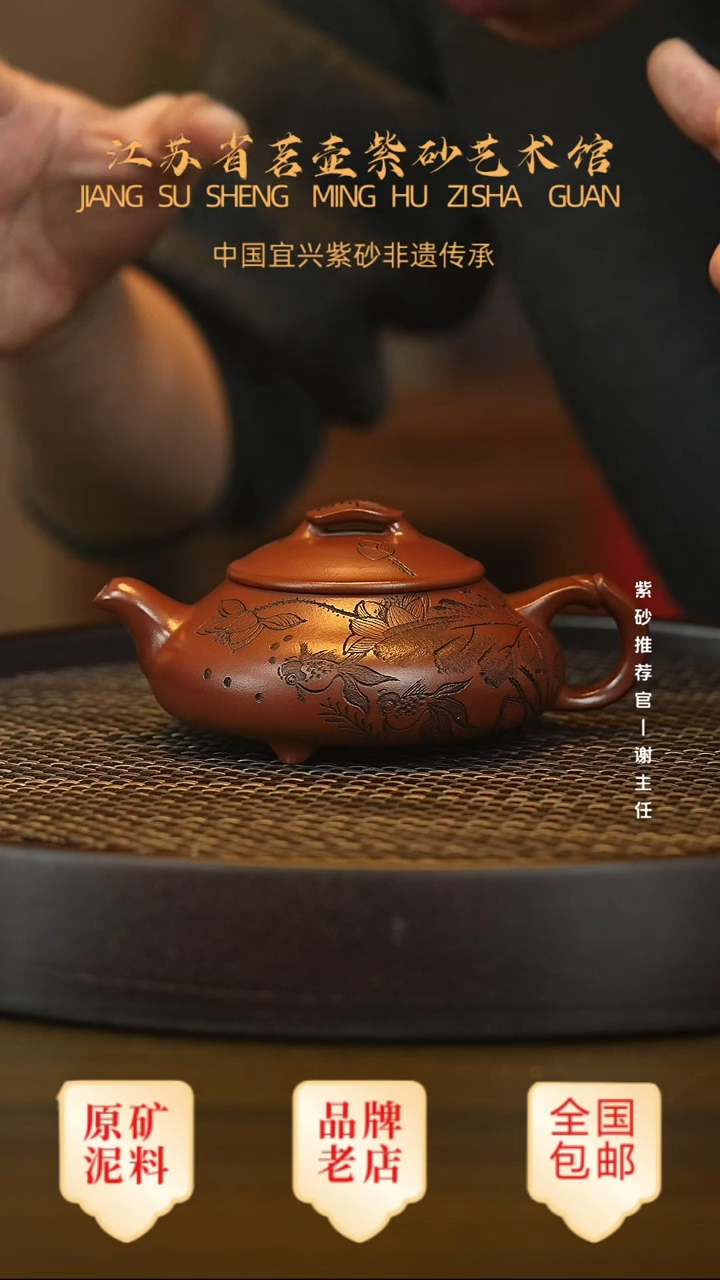 茶壶紫砂宜兴茗壶正品高端紫砂壶