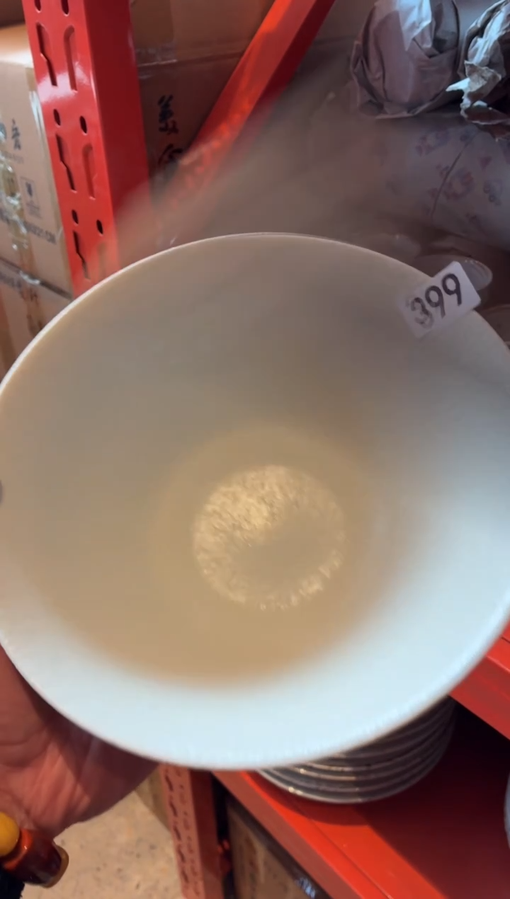 瓷片卿*久399微瑕奶白斗笠面碗1个