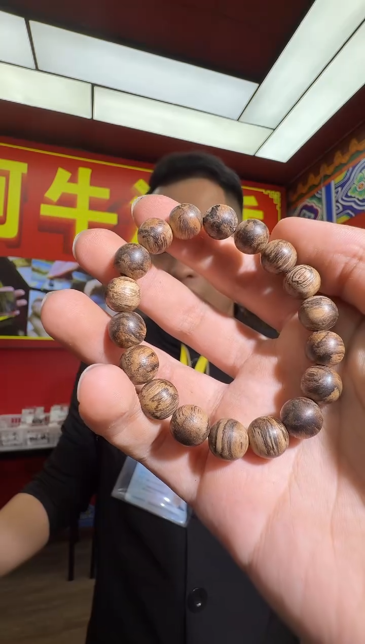 沉香手串a215达拉干多样性发一