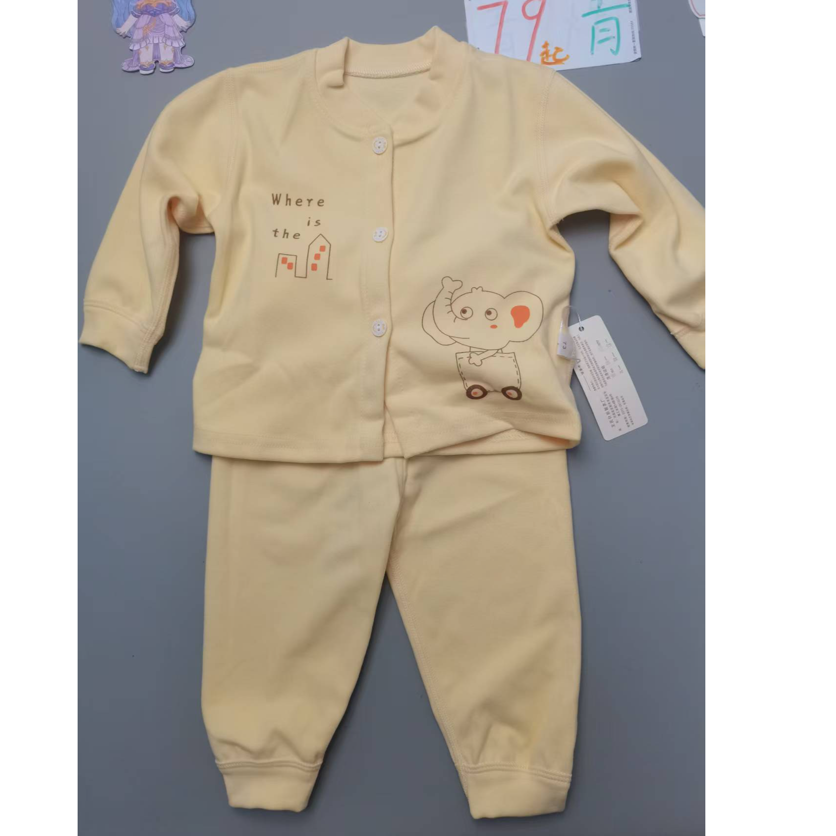 依一家宝宝哈衣德容套装