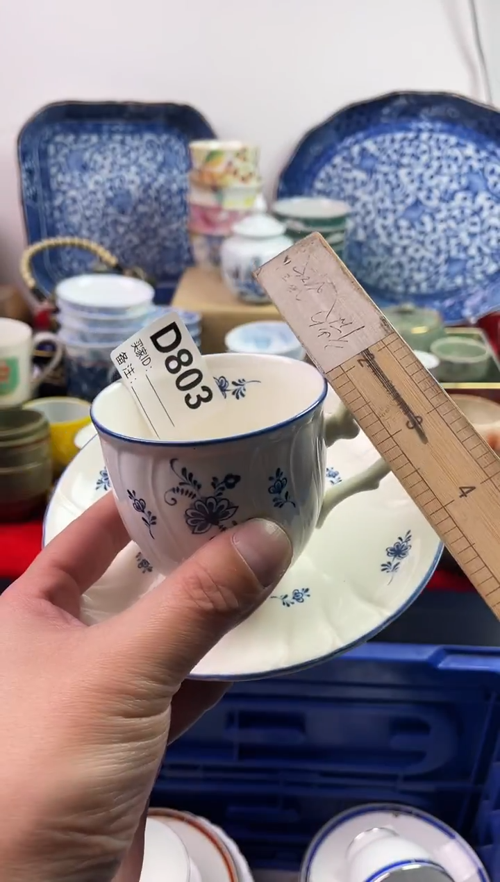 瓷片佳****店77777777777 D803