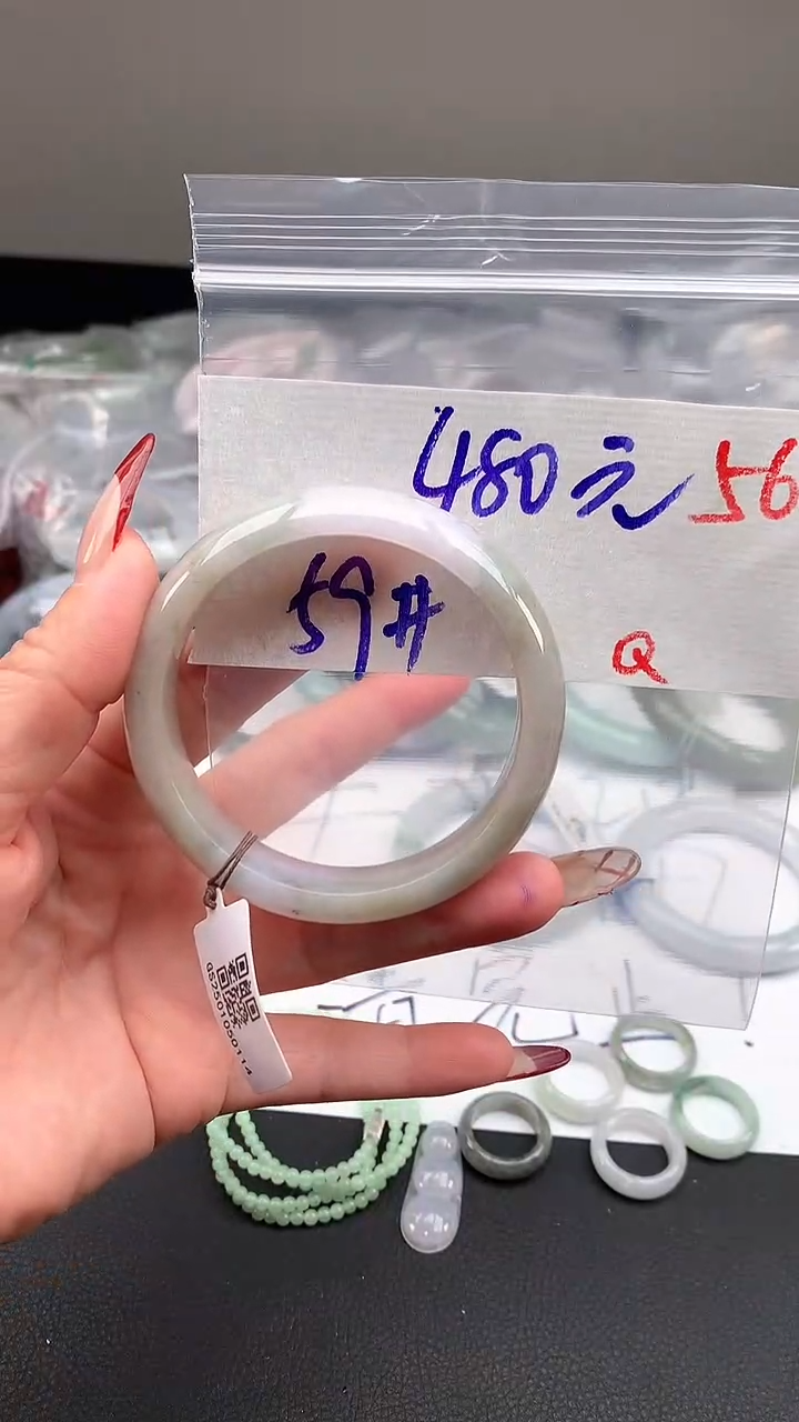 【闪购商品】定制翡翠未镶嵌毛货需精细抛光+多样性发货拍一发一