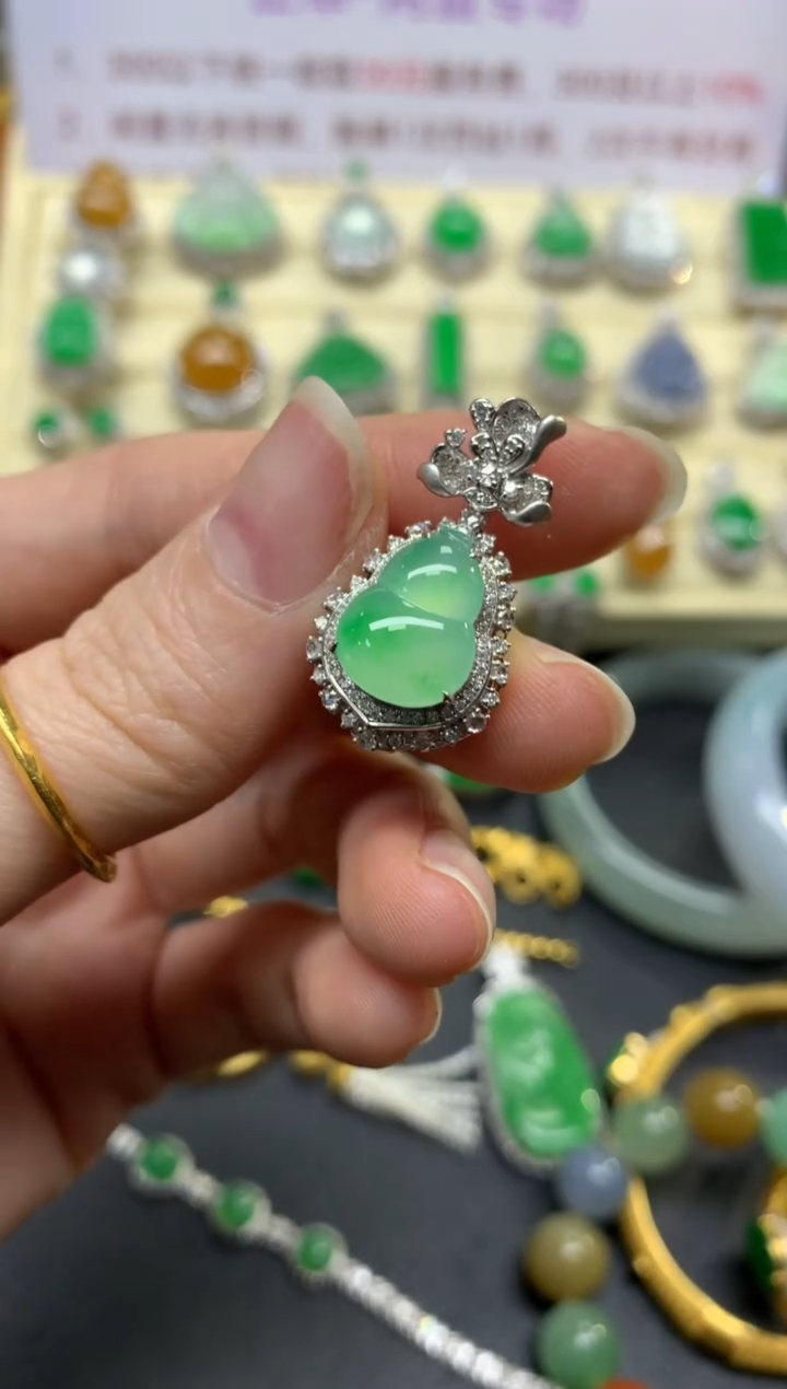 翡翠18K金镶嵌吊坠(不含链)吊坠|8500+850