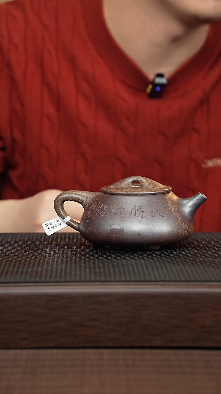 【闪购商品】紫砂茶壶源头精品手工作品31376