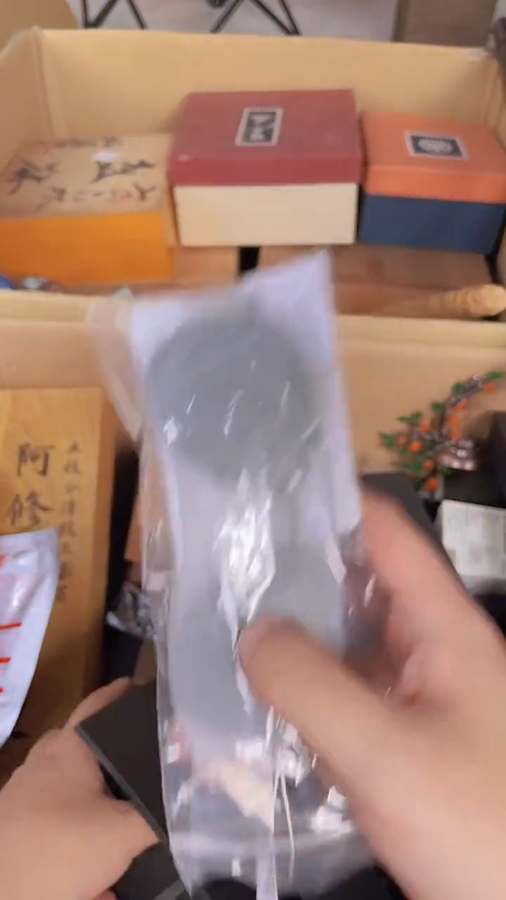瓷片YJ888888888888888