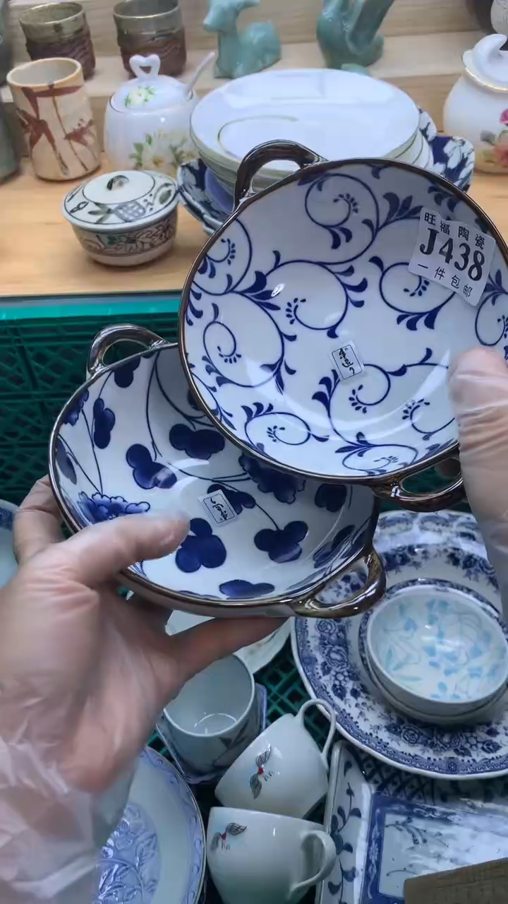 【闪购商品】瓷片旺福家一号商品