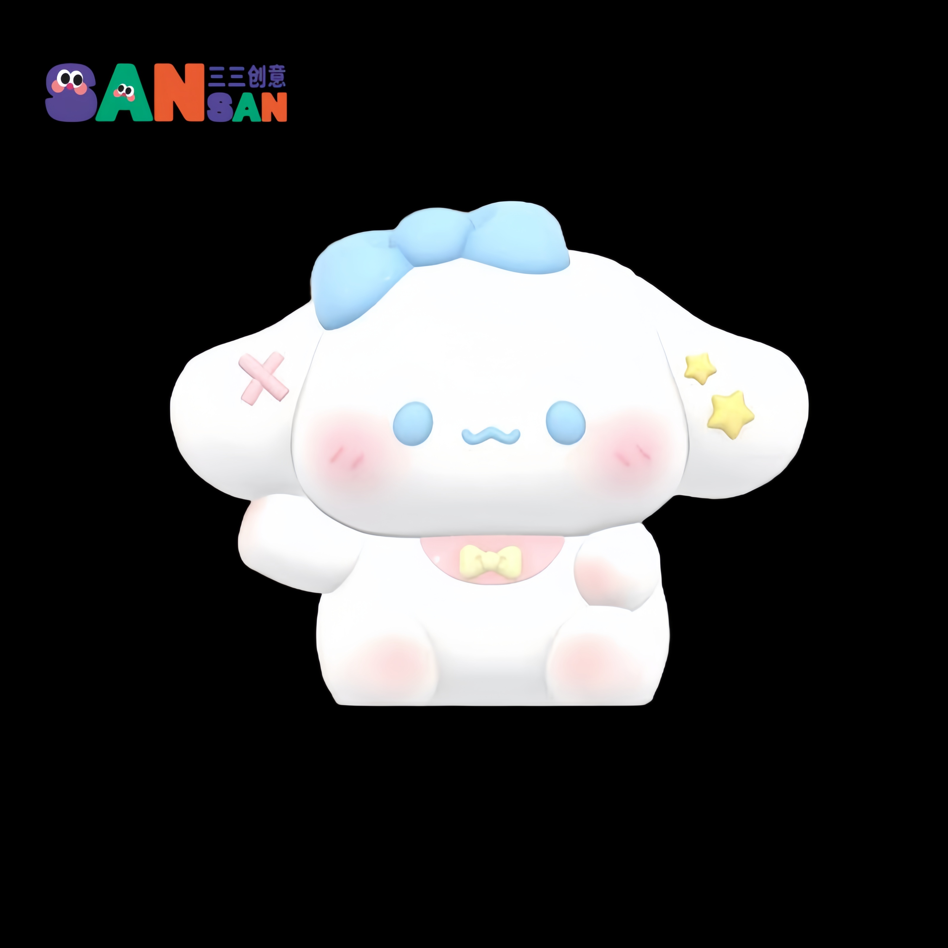 【胖嘟嘟玉桂】立体树脂diy配件饰品创意摆件