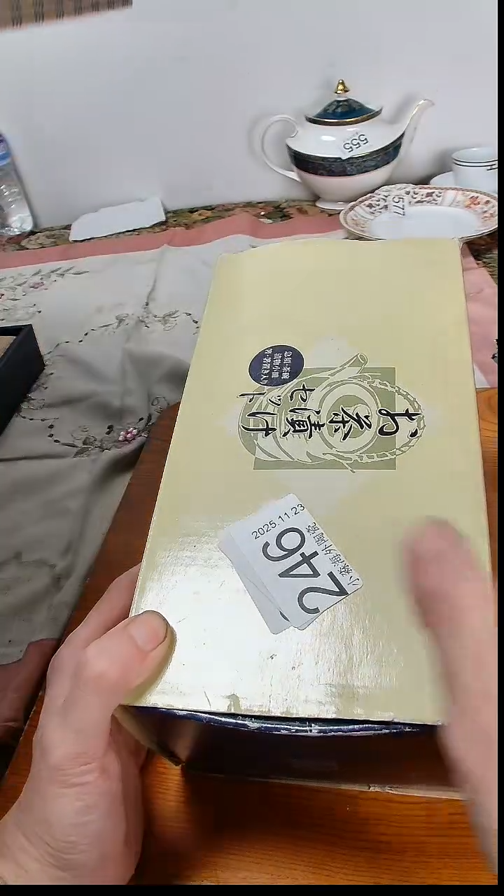 瓷片奇*果小淼海外陶瓷工艺品