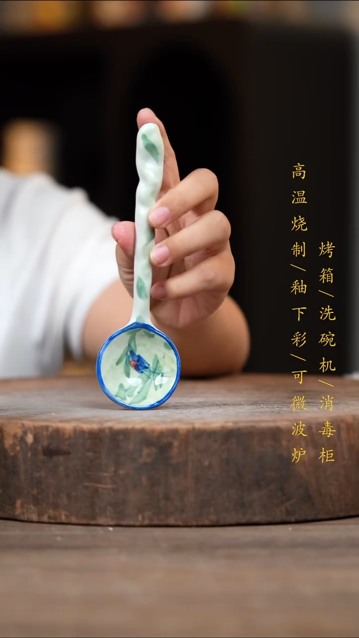 瓷片景德镇高温釉下彩（食品级）