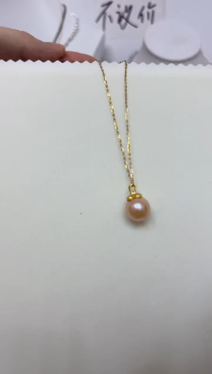 淡水珍珠银S925镶嵌吊坠(赠链)TX-中国红事事如意微微瑕-50