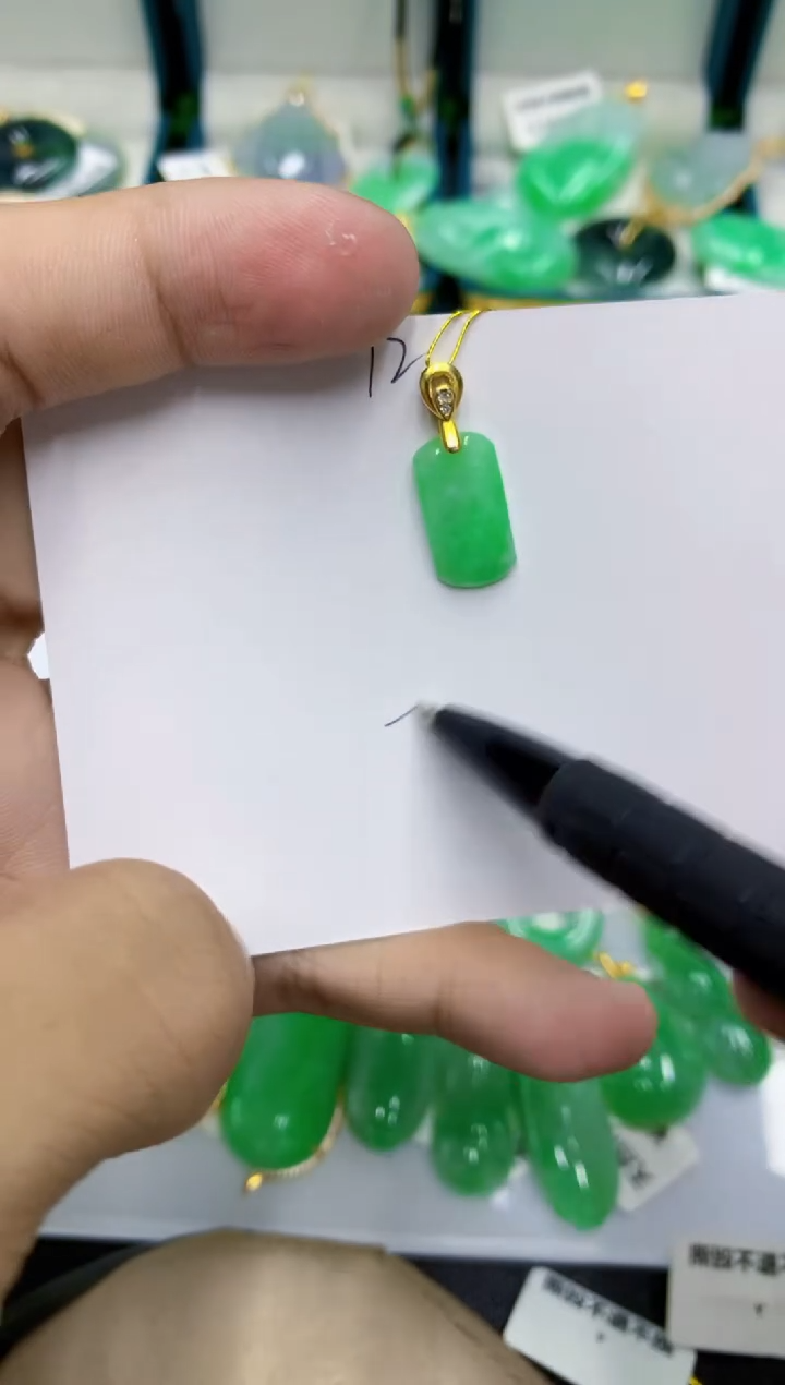 颈饰未镶嵌翡翠翡翠