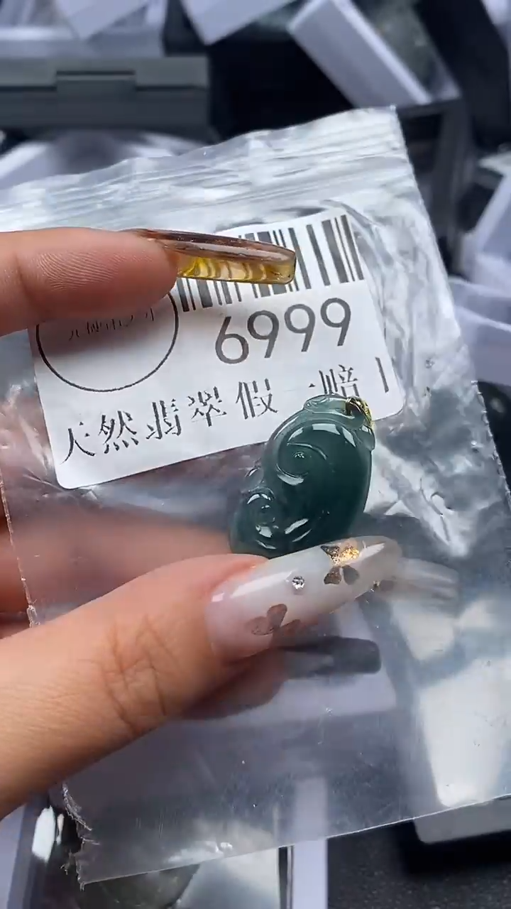 吊坠(不含链)未镶嵌翡翠6999