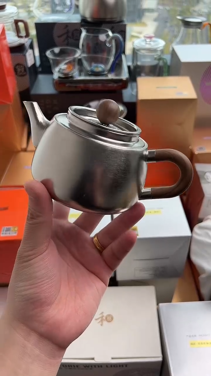 @@器态茗和泡茶壶350ml